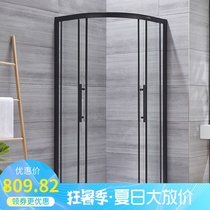 Black partition simple shower room Aviation aluminum tempered glass sliding door Curved screen Bath room Household bath room