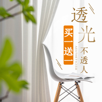 Special price curtain window screen translucent impermeable modern simple white gauze curtain clearance processing balcony shading bay window fabric