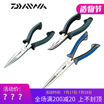 Dawa new fishing pliers DAIWA Luya pliers hook picker Crooked mouth straight mouth split ring tools Fishing gear sea fishing pliers