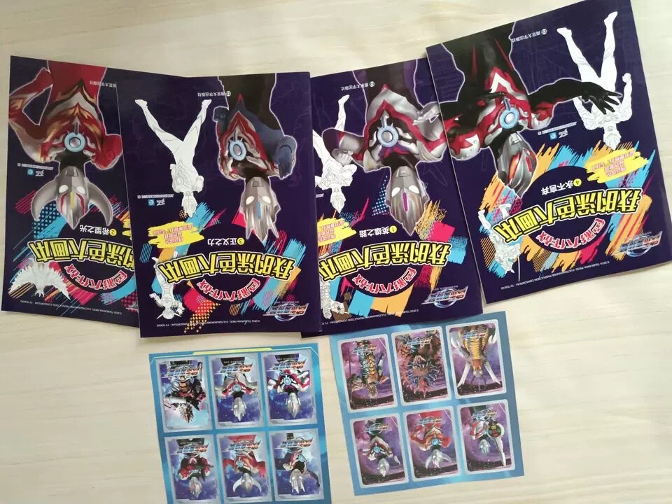 欧布奥特曼描红本/涂色本感受怎样？使用评测口碑如何？