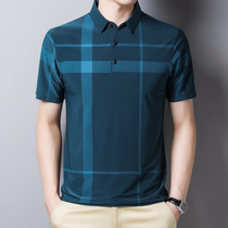 Short Sleeve T-Shirt Male Tide Card Summer Slim Fit Ice Silk Compassionate Blouse Blouse Mulberry Silk High-end Men Polo Shirt