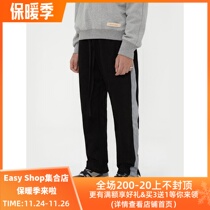 BONELESS vintage pants with zipper suede stitching trousers men and women loose couple casual Joker pants