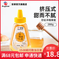 100 drilling for acacia acacia acacia flower honey home made honey pomace lemon tea milk tea sprint sweet baked raw material 280g