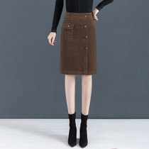 Striped skirt womens autumn and winter 2021 New slim high waist long corduroy hip hip skirt split one step step skirt