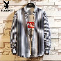 Playboy long sleeve shirt men Korean trend handsome black and white striped shirt spring and autumn thin inch shirt men