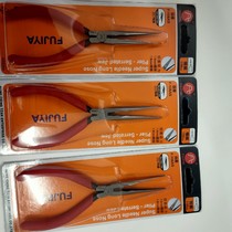 New products Taiwan FUJIYA Fuoia F-106AS extremely thin with teeth electronic precision sharp mouth pliers 6 inch length 150mm