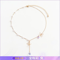 Purple butterfly ~ necklace female summer light luxury niche design sense neck jewelry choker choker neck strap collar