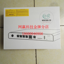 H3C China 3 EWP-MSG360-20 Gigabit Wireless AC Controller Enterprise Routing Management 20 BBAP Linked Bar