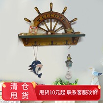 Mediterranean Countryside Style Retro Ship Rudder Wooden Café Bar Clothing Shop Wall Creative Decoration Hook