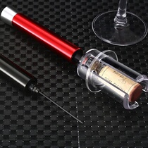 Douyin air pressure wine bottle opener creative wine bottle opener automatic home red wine artifact cheering style