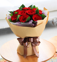 11 red rose bouquet Guangdong Jiangmens city of Punjiang River New area Tongcheng Fresh flower shop Express delivery to the door