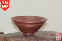 Chinese name Tao Yunnan Jianshui Purple Pottery Eco Natural Health Owner Cup Mouth Sensation Boost Bucket Hat Cup Portable Cup