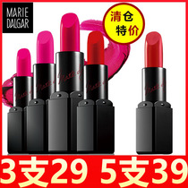 Clear Cabin Mary Deis Original Color Lip Balm Lipstick Lipstick moisturizing and lasting not easy to decolonize