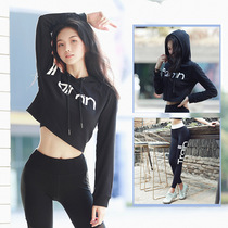 Leisure sports suit female 2021 new autumn winter Net red sexy temperament sweater fitness yoga suit running suit