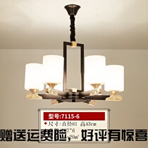 New Chinese chandelier Living room lamp 2020 New minimalist modern light extravaganza Extravagant Hall Light Restaurant Hotel Bag lamps