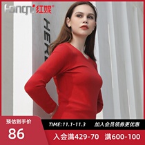 Hongni underwear seaweed fiber muscle velvet lady suit autumn trousers cotton thermal underwear cotton sweater winter