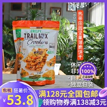 Thai imported snack Tropical coconut roll shiitake mushroom crispy seaweed rice cake nut cracker afternoon tea