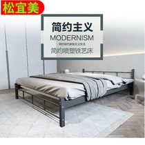 Nordic simple iron bed 1 21 51 8 meters single double iron frame bed Dormitory economical environmental protection iron art bed