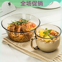 Fa-style home 2 only heat resistant glass bowls fruit bowls salad bowl with rice bowls of rice bowls and bowls of bubbly noodles bowls