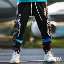 Trend view BS polyester LOGO trousers Beauty trend casual sports versatile casual sports pants