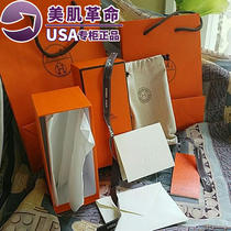 American cabinet Hermes Hermes perfume smell fragrance Yungui rose rose Road leather blade wind chimes 100ML
