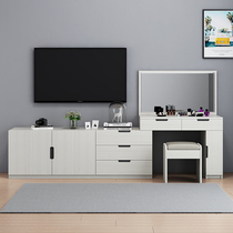 Nordic dressing table storage cabinet integrated TV cabinet combination modern simple small apartment bedroom dressing table