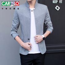 Katerle Crocodile Crocodile Spring Autumn New Youth Mens Western Suit Jacket Han Version Trend Casual Workout Slim Fit