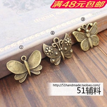 Antique small objects butterfly handmade cloth art DIY luggage with ornament hanging pendant accessories zipper head sheet 51 accessories