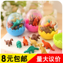 Send kindergarten children reward activities gift wholesale practical creative childrens student gift Childrens prizes
