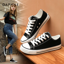 Daphne sails shoes womens spring summer 2022 new low help small white shoes womens shoes children 100 hitch casual board shoes women