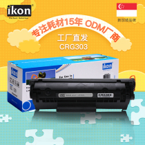 iKON Applicable Canon LBP2900 Printer Selenium Drum CRG303 lbp3000 MF4010 MF4010 Black Carbon Powder 4012 4012 4018 4120 