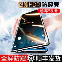 Suitable for Huawei p40pro mobile phone shell protection shell P40 mobile phone shell mens limited edition upscale protective sleeves P40pro dozen full bag anti-fall and double face glass Chauffling womens new product transparent