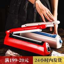 Hand Press Type Plastic Sealing Machine Mooncake Closure Instrumental Food Bull Rolling Sugar Bag Snowflake plastic sealing machine packaging manually