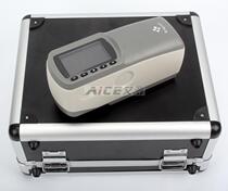 Gold Quasi JZ-600 610630650 Chromatic Aberration Comparator Color Chromatic Aberration Instrument Colorimeter