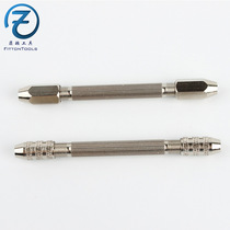  Double-headed hand twist drill Engraving drill clip Precision hand drill Double-headed handle watch repair tool