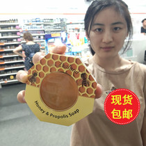 New Zealand Australia parrs Pap double-sided bee soap 140g natural honey soap antibacterial Acne Cleansing bath