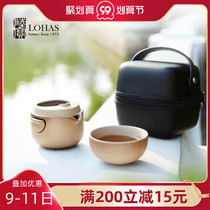 Taiwan Lubao Ceramics turn hand-in-hand bubble portable travel one pot one cup of tea quick guest cup tea set