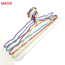 MAOS aluminum alloy hanger space aluminum drying rack household wet and dry metal clothes hanging clothing store hotel clothing support