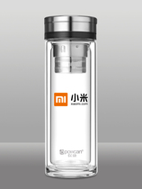 Water Cup custom printed logo pattern lettering glass water cup sports water cup company activity Cup customized advertisement