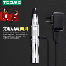 diy mini small electric grinding micro electric 99 grinding pencil drilling polished polishing machine jade engraving pen lettering pen hand electric