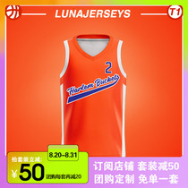  Customized new No 2 Uncle Drew orange jersey European and American plus size plus loose American game basketball uniform