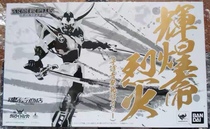 Van Dynasty ARMOR PLUS armored AP Devil Tall fighter brilliant Emperor of Light Emperor Engineering Limited Edition