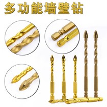 All-alloy drill bit glass tile ceramic Marble Granite 6mm extended cross thread drill bit Punch