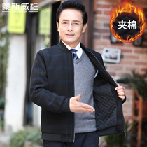 Autumn and winter 2021 new middle-aged mens cotton jacket elderly dad winter thick warm coat mens clothing