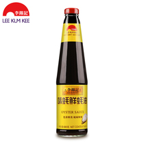 Li Jinji Oyster fresh oyster sauce 680g seasoning hot pot dipped stir-fried vegetables mixed with noodles gourd sauce dipped in pickled