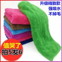Housekeeping cleaning cleaning sanitary rag water absorbent not falling hair thickened special wiping floor housework cleaning drag towels
