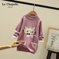  La Chapelle childrens clothing 2021 spring new childrens line clothing Korean sweater Western style girls sweater top tide