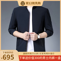NGR2021 new jacket mens autumn jacket loose stand collar middle-aged dad business casual Joker top