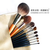 Easy to use and not expensive pony hair makeup brush Blush brush dot color brush Highlight brush Shadow Nose shadow foundation brush Eye shadow brush