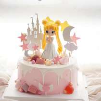 Baking decoration cake plug-in water ice moon Sailor Moon walking stick plug-in baking scene scene cake ornaments